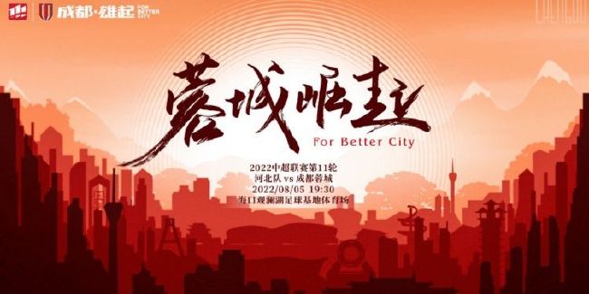 王仁君阅读了大量资料，与导演深入探讨，不断梳理创作视角